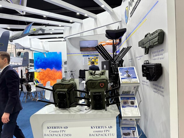 NAUDI призвала Верховную Раду вернуть законопроект о Defence City на доработку