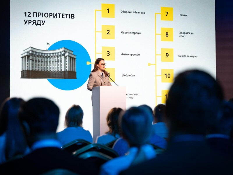 "Збираємо пропозиції". Свириденко презентувала програму дій уряду, у ній 12 пріоритетів