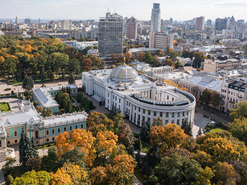 У Києва вилучають 8 млрд грн на премії керівництву "Укрзалізниці" – екснардеп
