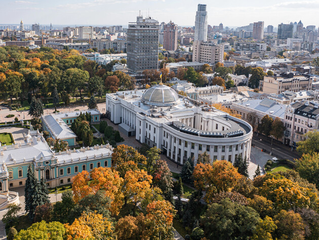 У Києва вилучають 8 млрд грн на премії керівництву 