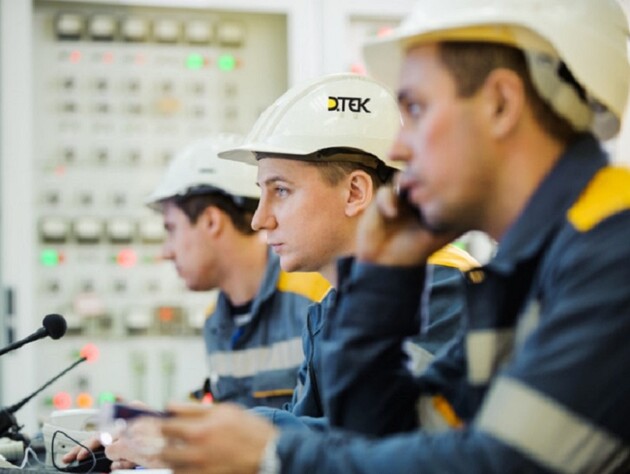 За первое полугодие 