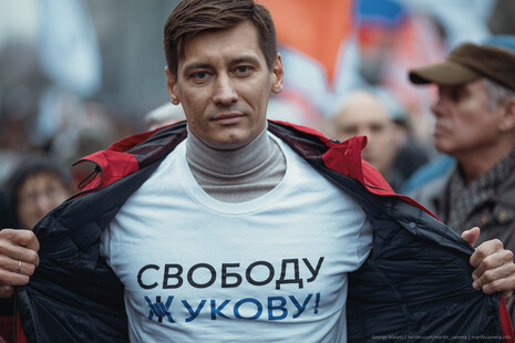 Путін спробує зіскочити й затягнути. Але може й від вашингтонського рефері червону картку дістати