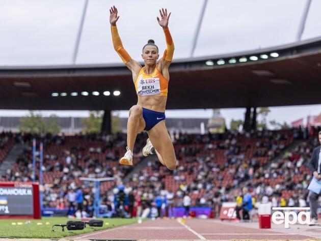 Бех-Романчук дискваліфікували на чотири роки через допінг