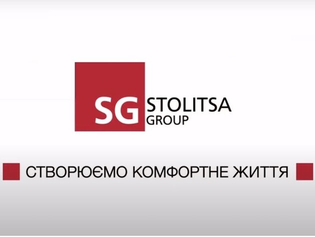 Stolitsa Group подтвердила законность строительства жилого комплекса на Осокорках