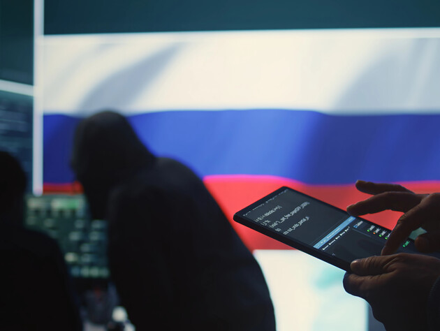 Россияне распространили фейк о 