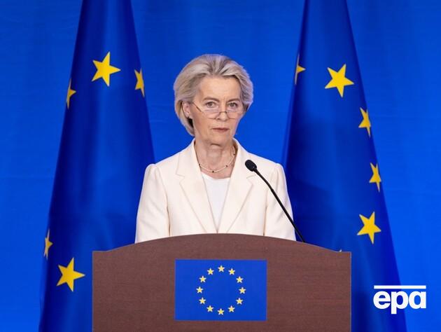 У Бундестазі сказали, що фон дер Ляєн виходила з кімнати під час переговорів із Трампом. У ЄК відповіли