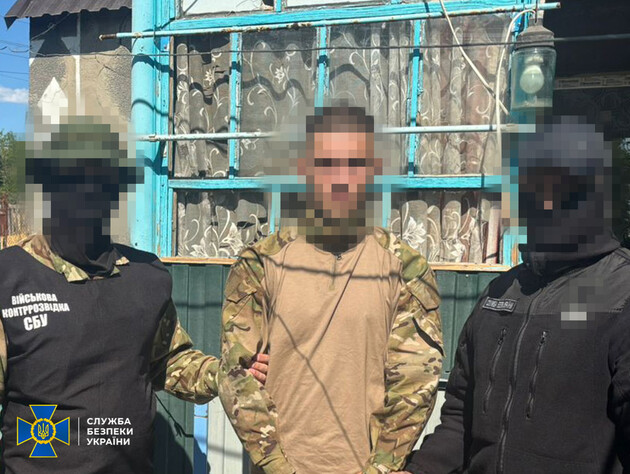 СБУ сообщила о разоблачении 