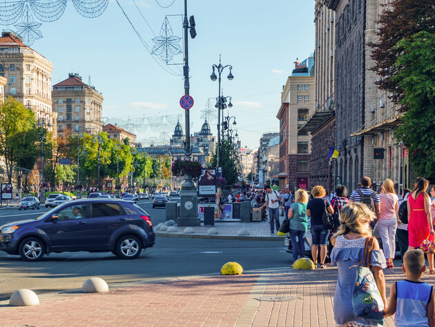 Партія УДАР: Банкова забирає гроші в киян і захисників країни
