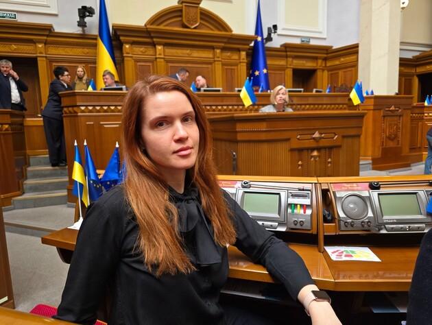 Рада не підтримала усунення Безуглої із зали засідань