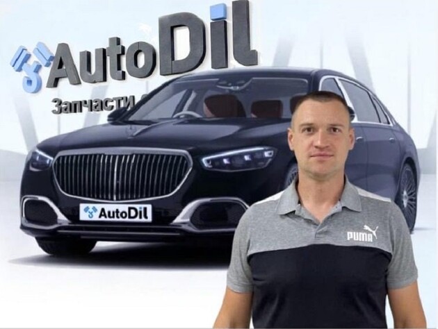 Доставка запчастин із Польщі та шротів ЄС – вигідно, доступно і швидко