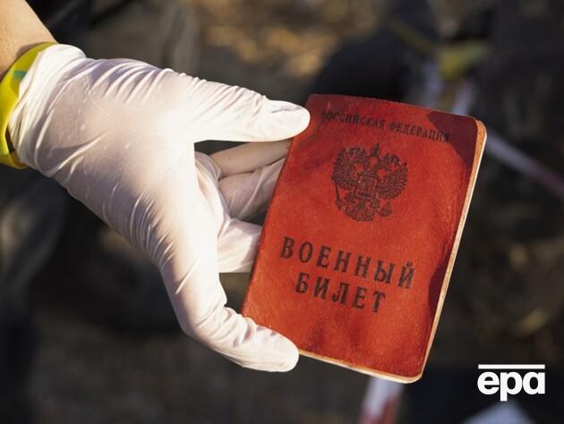 РФ вербує громадян Туркменістану для війни в Україні. Проєкт 