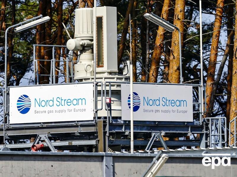 Служив у СБУ і ЗСУ. WSJ розповіло про українця, затриманого у справі про диверсії на "Північних потоках"