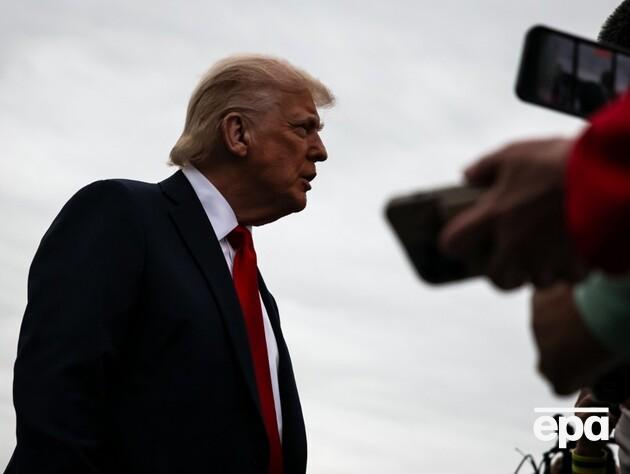 New York Post призвало Трампа надавить на 