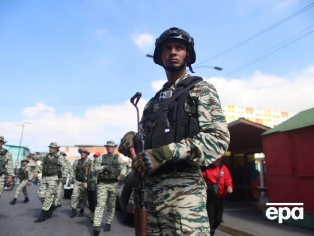 У Венесуелі оголосили мобілізацію ополчення для 