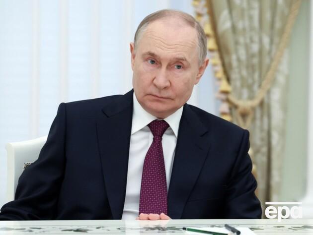 Путин назвал 