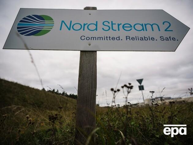 Украинец, подозреваемый в подрыве 