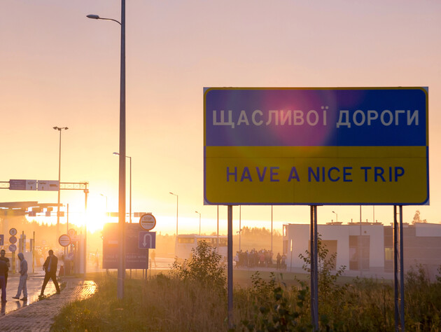 У Раду внесли законопроєкт, який дозволяє чоловікам віком 18–22 роки виїжджати за кордон. Нардеп розкрив подробиці