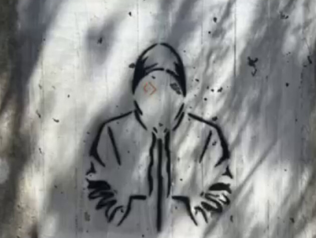 Ко Дню флага Украины в Крыму появились проукраинские послания для оккупантов и жителей полуострова