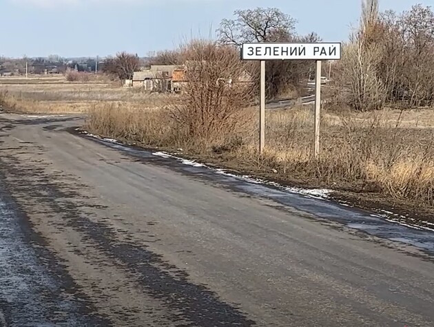 ВСУ выбили оккупантов и установили контроль над еще одним населенным пунктом в Донецкой области. Видео