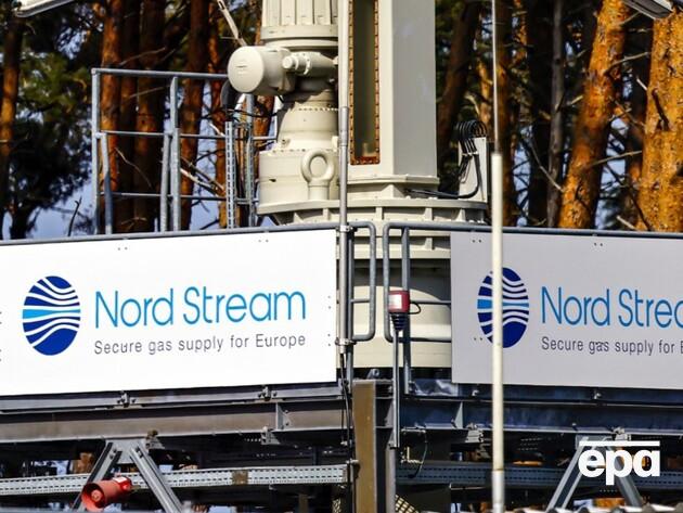 ЗМІ розповів, скільки вибухівки заклали для підриву 