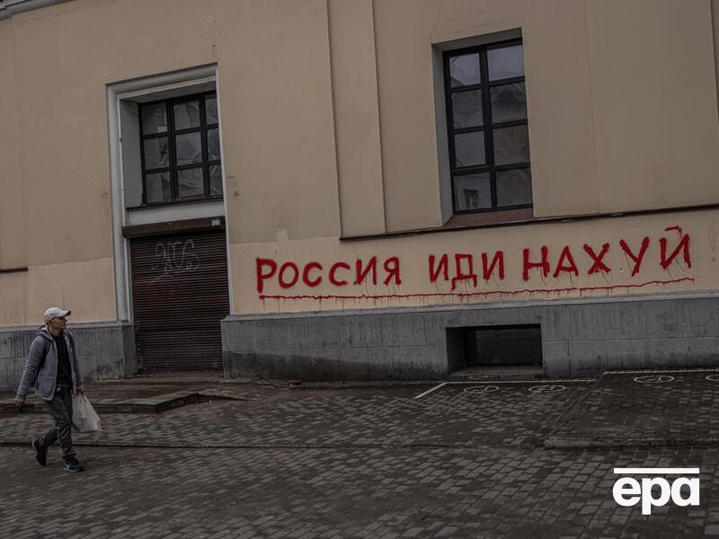 У війни РФ проти України є чотири сценарії, багато що залежить від США – Bild