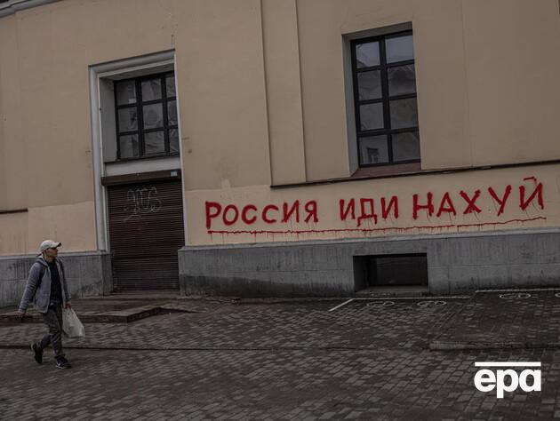 У війни РФ проти України є чотири сценарії, багато що залежить від США – Bild