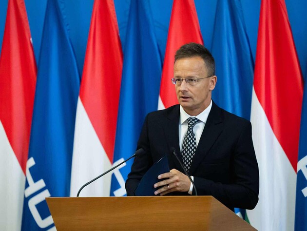 Сийярто расценил как 