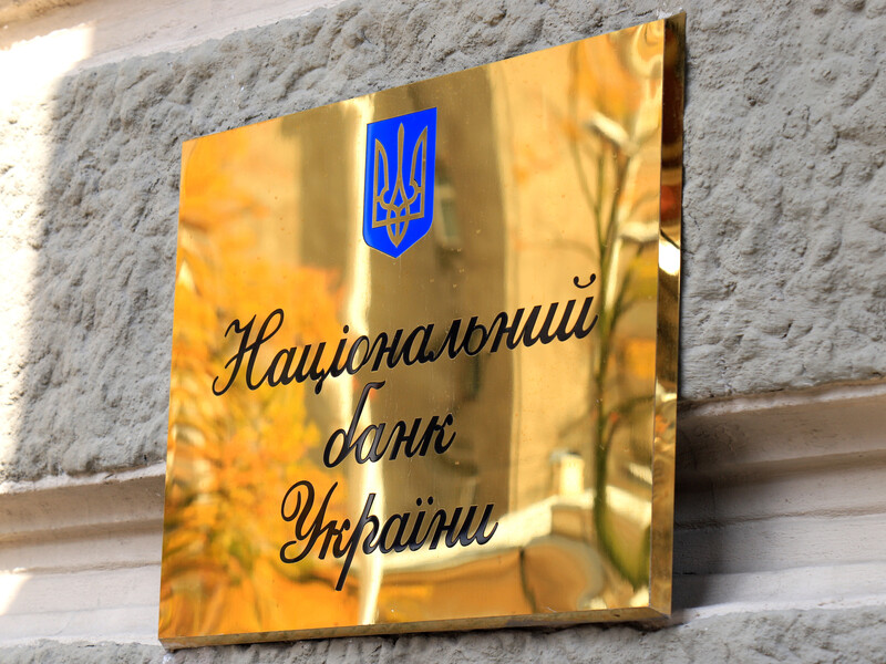 Нацбанк выпустил новые памятные монеты. Как они выглядят