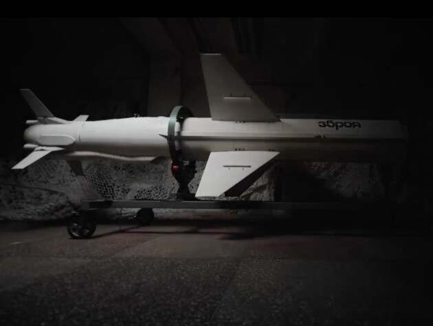 Минобороны впервые показало ракету 