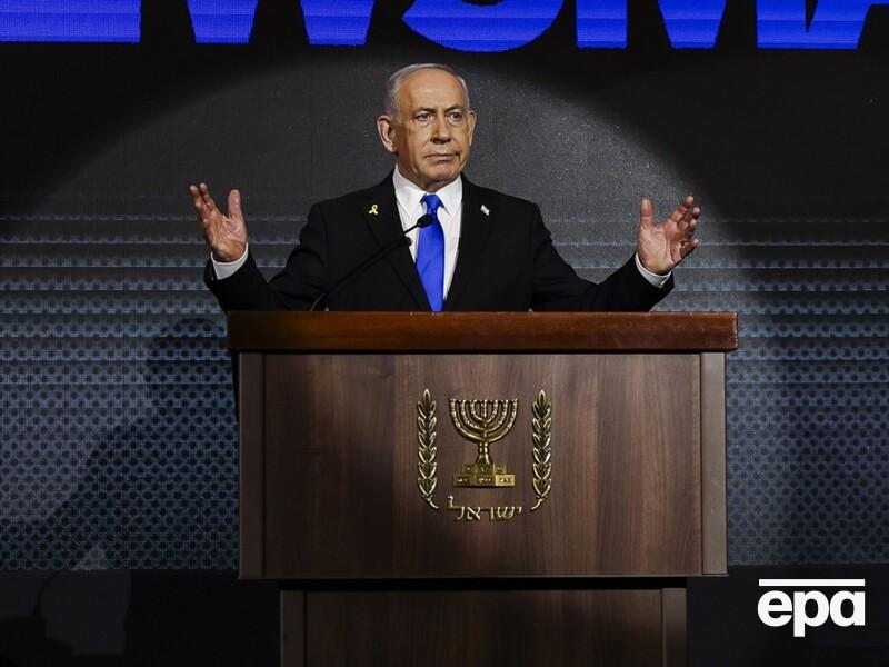 "Израиль глубоко сожалеет". Нетаньяху назвал удар по госпиталю в Газе "трагическим инцидентом"