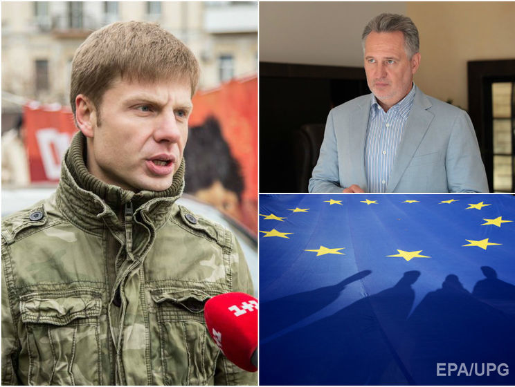 Похищение Гончаренко, задержание Фирташа, парламент Нидерландов ратифицировал Соглашение об ассоциации Украина–ЕС. Главное за день