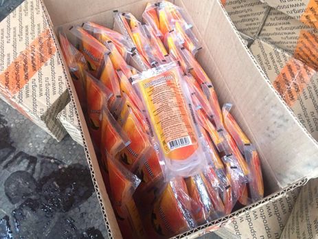 В подпольных цехах в Киеве нашли три тонны российского 