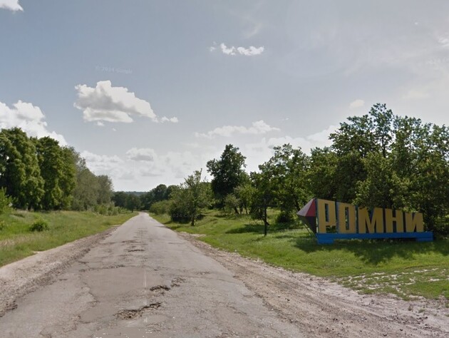 Кабінет Міністрів ліквідував селище в Сумській області