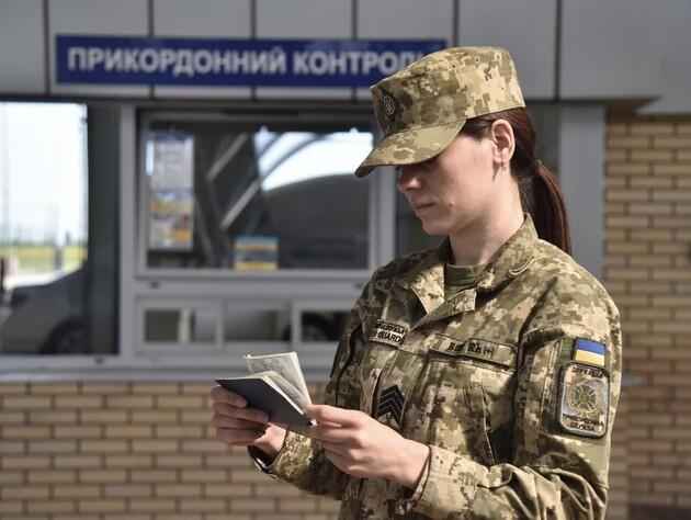 Держприкордонслужба України назвала умову виїзду чоловіків 18–22 років