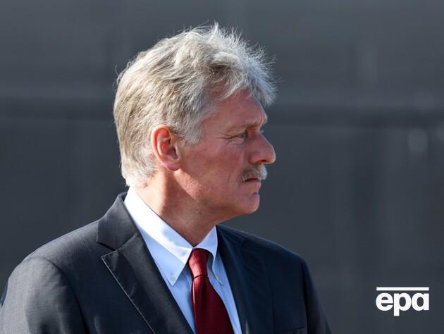 Пєсков: Роботу між Росією і США щодо українського питання мають вести в непублічному форматі