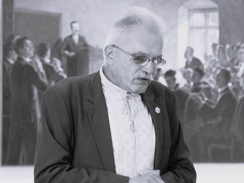 Правнук Ивана Франко умер в день рождения прадеда-поэта