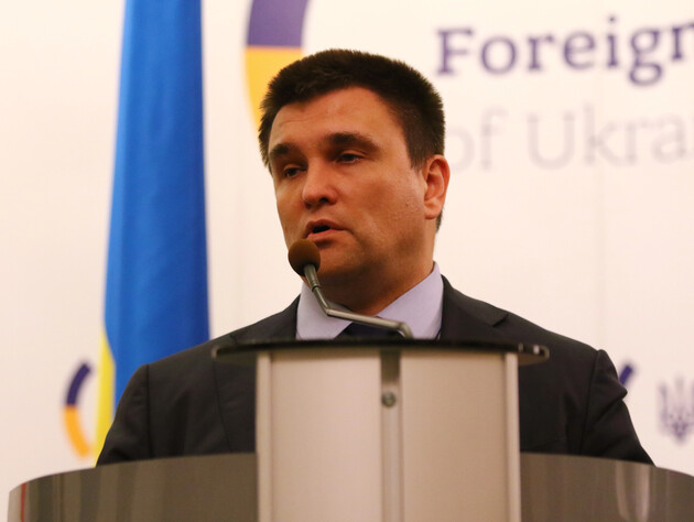 Тайные договоренности Трампа и Путина, сдаст ли Трамп Украину. Интервью Бацман с Климкиным. Видео