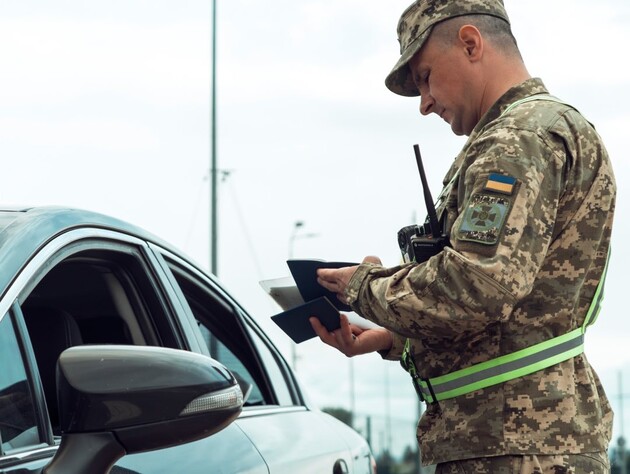 Стало известно, когда украинцам в возрасте 18–22 лет можно будет пересекать границу