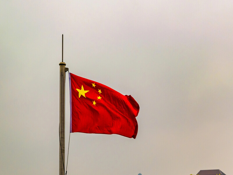 МИД Китая убрал со своего сайта информацию об административном делении Украины – СМИ