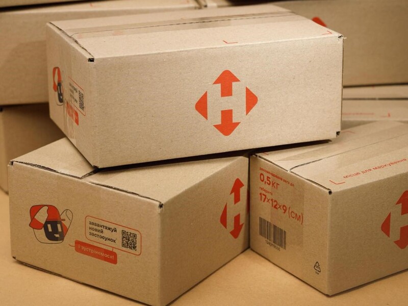 РФ ударила по депо "Новой почты" в Киеве. Работники получили ранения, доставка может задержаться