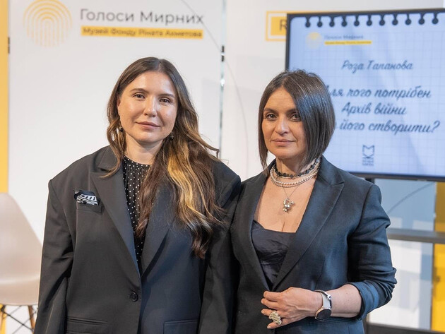 Директор комплекса 