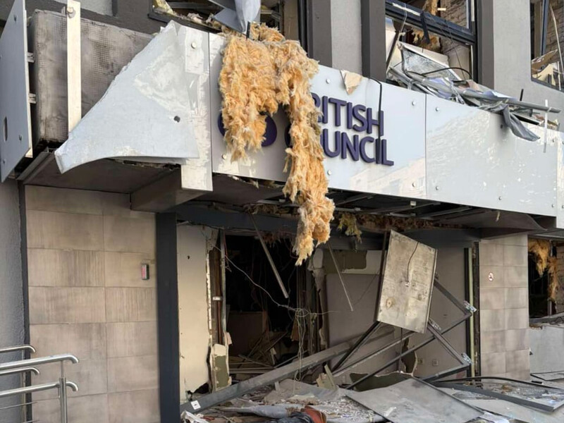 Унаслідок нічного удару РФ по Києву постраждав співробітник British Council