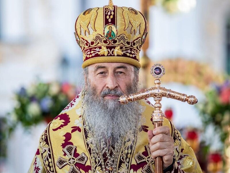 Україна визнала УПЦ МП афілійованою з Москвою