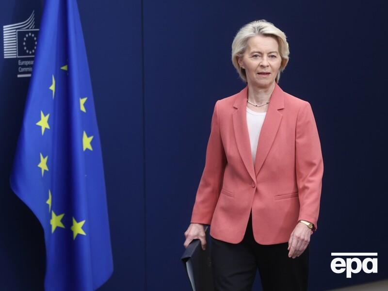 Фон дер Ляєн назвала Путіна "хижаком" і заявила, що ЄС має бути готовим реагувати на загрози