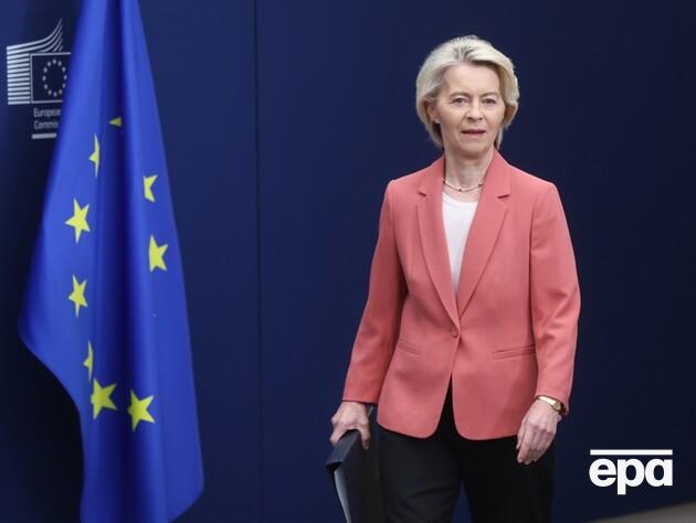 Фон дер Ляєн назвала Путіна 