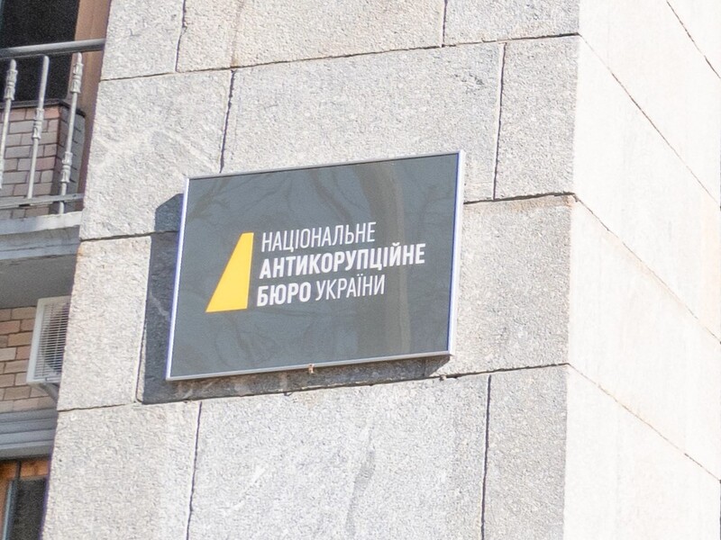 ЗМІ повідомили про розслідування щодо виробника ракети "Фламінго". У НАБУ прокоментували