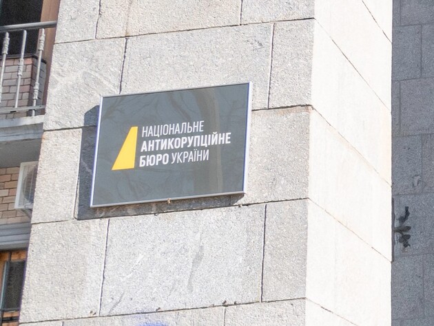 ЗМІ повідомили про розслідування щодо виробника ракети 