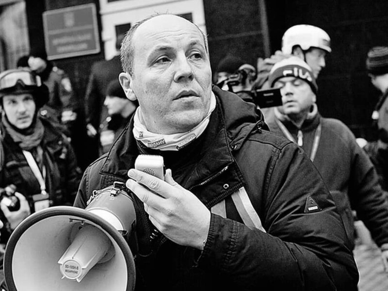 Парубий полгода назад просил о госохране, но ему отказали – нардеп