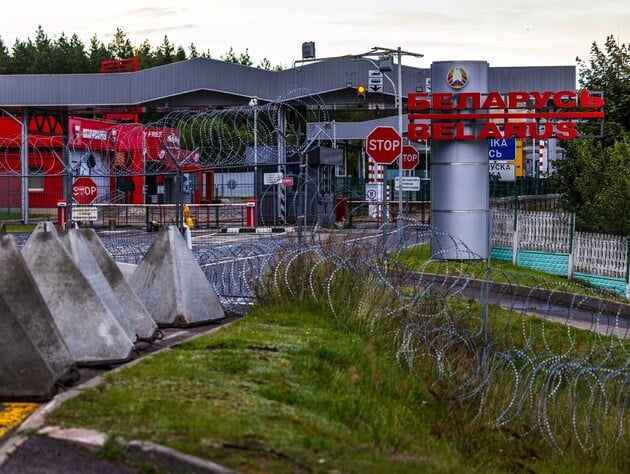 Литва встановила 