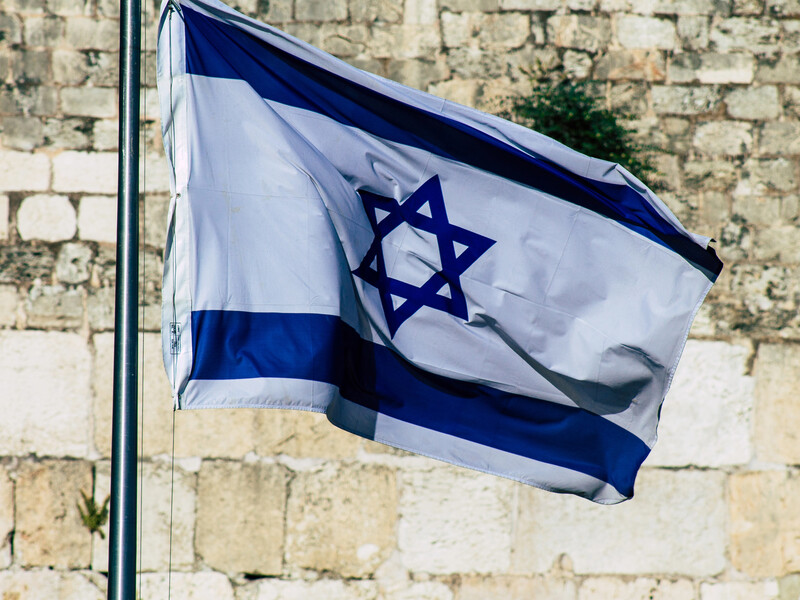 Израиль ликвидировал ряд иранских руководителей, отследив телефоны их охранников – NYT